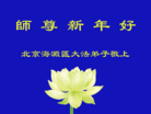 ֹ,󷨵ӹףʦ(32)
