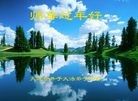 ֹ,󷨵ӹףʦ(29)
