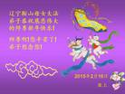 ֹ,󷨵ӹףʦ(29)
