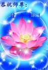 ֹ,󷨵ӹףʦ(24)

