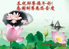 ֹ,ɹŴ󷨵ӹףʦ(33)
