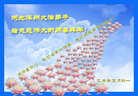 ֹ,󷨵ӹףʦ(31)
