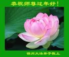 ֹ,ݴ󷨵ӹףʦ(30)
