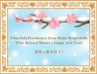Published on 2/9/2016 ���ֹ�,�������ش󷨵��ӹ�ףʦ�������
