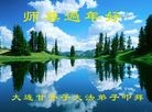 ֹ,󷨵ӹףʦ(31)

