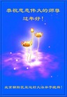 ֹ,󷨵ӹףʦ(29)
