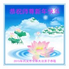 ֹ,֣ݴ󷨵ӹףʦ(32)
