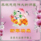 Published on 2/19/2015 ���ֹ�,��½�󷨵��ӹ�ףʦ������(44��)
