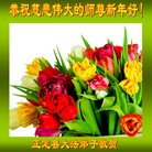 ֹ,ʯׯ󷨵ӹףʦ(27)

