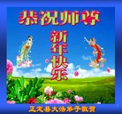 ֹ,ʯׯ󷨵ӹףʦ(27)
