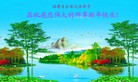 ֹ,󷨵ӹףʦ(30)
