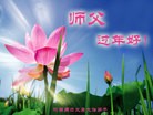 ֹ,ϴ󷨵ӹףʦ(28)
