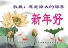 ֹ,«󷨵ӹףʦ(30)
