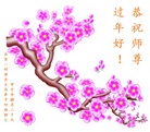 ֹ,󷨵ӹףʦ(29)
