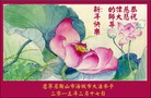ֹ,󷨵ӹףʦ(28)
