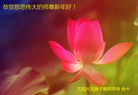 ֹ,󷨵ӹףʦ(27)

