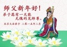 ֹ,󷨵ӹףʦ(28)
