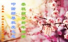 ֹ,ൺ󷨵ӹףʦ(25)
