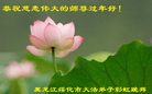 ֹ,󷨵ӹףʦ(22)

