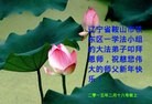 ֹ,󷨵ӹףʦ(27)

