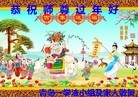 ֹ,ൺ󷨵ӹףʦ(31)
