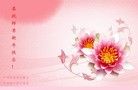 ֹ,ݴ󷨵ӹףʦ(29)
