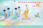 ֹ,󷨵ӹףʦ(28)
