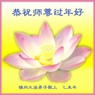 ֹ,ݴ󷨵ӹףʦ(31)
