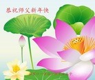 ֹ,żҿڴ󷨵ӹףʦ(30)
