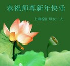 Published on 2/16/2015 ���ֹ�,��½�󷨵��ӹ�ףʦ������(41��)
