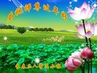 ֹ,󷨵ӹףʦ(22)
