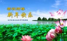 ֹ,󷨵ӹףʦ(27)

