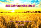 ֹ,󷨵ӹףʦ(27)
