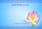 ֹ,󷨵ӹףʦ(27)
