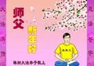 ֹ,ϴ󷨵ӹףʦ(27)
