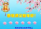 ֹ,ϴ󷨵ӹףʦ(27)
