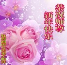 Published on 2/16/2015 ���ֹ�,����ҵ�󷨵��ӹ�ףʦ������(28��)
