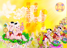ֹ,ϴ󷨵ӹףʦ(27)
