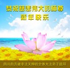 Published on 2/21/2015 ���ֹ�,��½�󷨵��ӹ�ףʦ������(68��)
