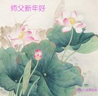 Published on 2/16/2015 ���ֹ�,��½�󷨵��ӹ�ףʦ������(46��)
