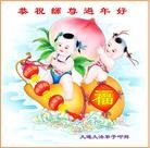 Published on 2/16/2015 ���ֹ�,��½�󷨵��ӹ�ףʦ������(46��)
