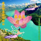 Published on 2/21/2015 ���ֹ�,��½�󷨵��ӹ�ףʦ������(108��)
