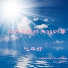 ֹ,д󷨵ӹףʦ(27)
