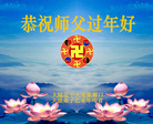 ֹ,󷨵ӹףʦ(24)
