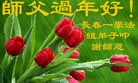 ֹ,󷨵ӹףʦ(20)
