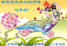 ֹ,󷨵ӹףʦ(24)
