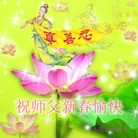 ֹ,Ϫ󷨵ӹףʦ(26)
