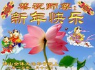 ֹ,㶫󷨵ӹףʦ(23)
