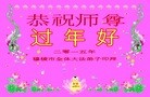 ֹ,󷨵ӹףʦ(26)
