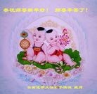 ֹ,ϴ󷨵ӹףʦ(22)
